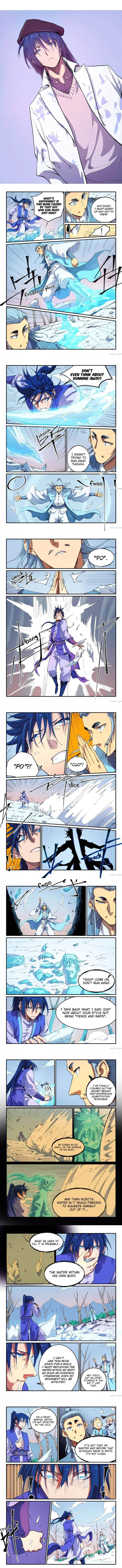 STAR MARTIAL GOD TECHNIQUE Chapter 557 - Page 1