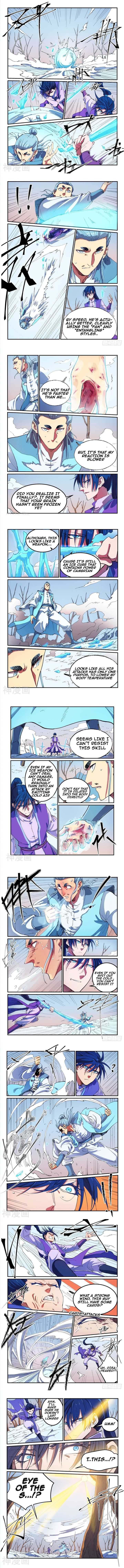 STAR MARTIAL GOD TECHNIQUE Chapter 561 - Page 1