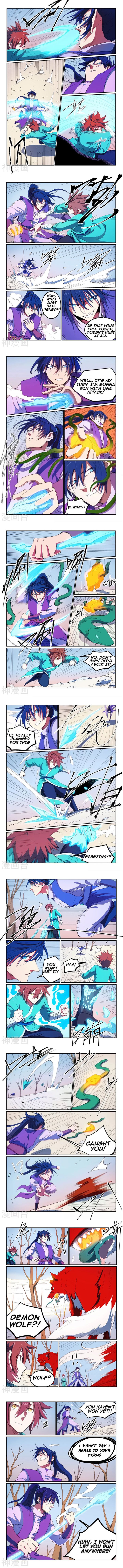 STAR MARTIAL GOD TECHNIQUE Chapter 564 - Page 1