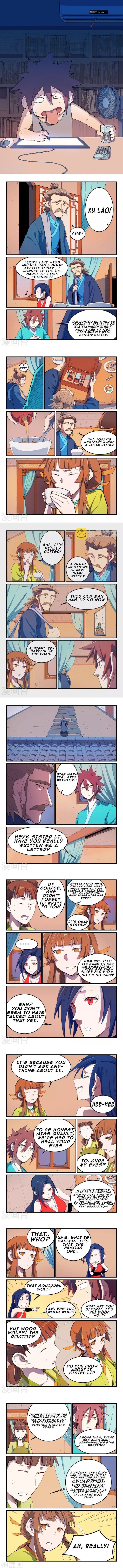 STAR MARTIAL GOD TECHNIQUE Chapter 569 - Page 1