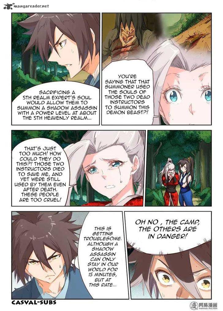 STAR MARTIAL GOD TECHNIQUE Chapter 57 - Page 6