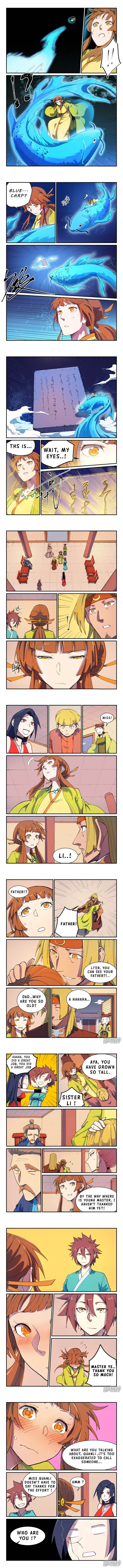 STAR MARTIAL GOD TECHNIQUE Chapter 574 - Page 1