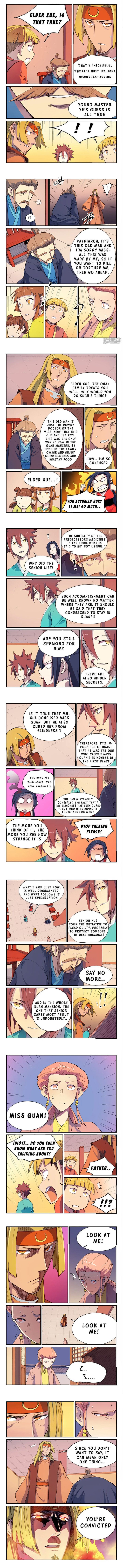 STAR MARTIAL GOD TECHNIQUE Chapter 576 - Page 1