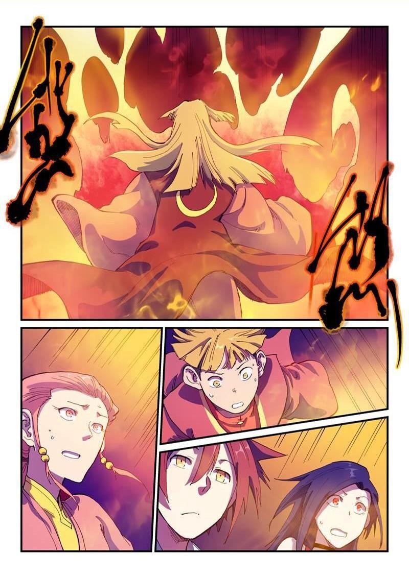 STAR MARTIAL GOD TECHNIQUE Chapter 577 - Page 1