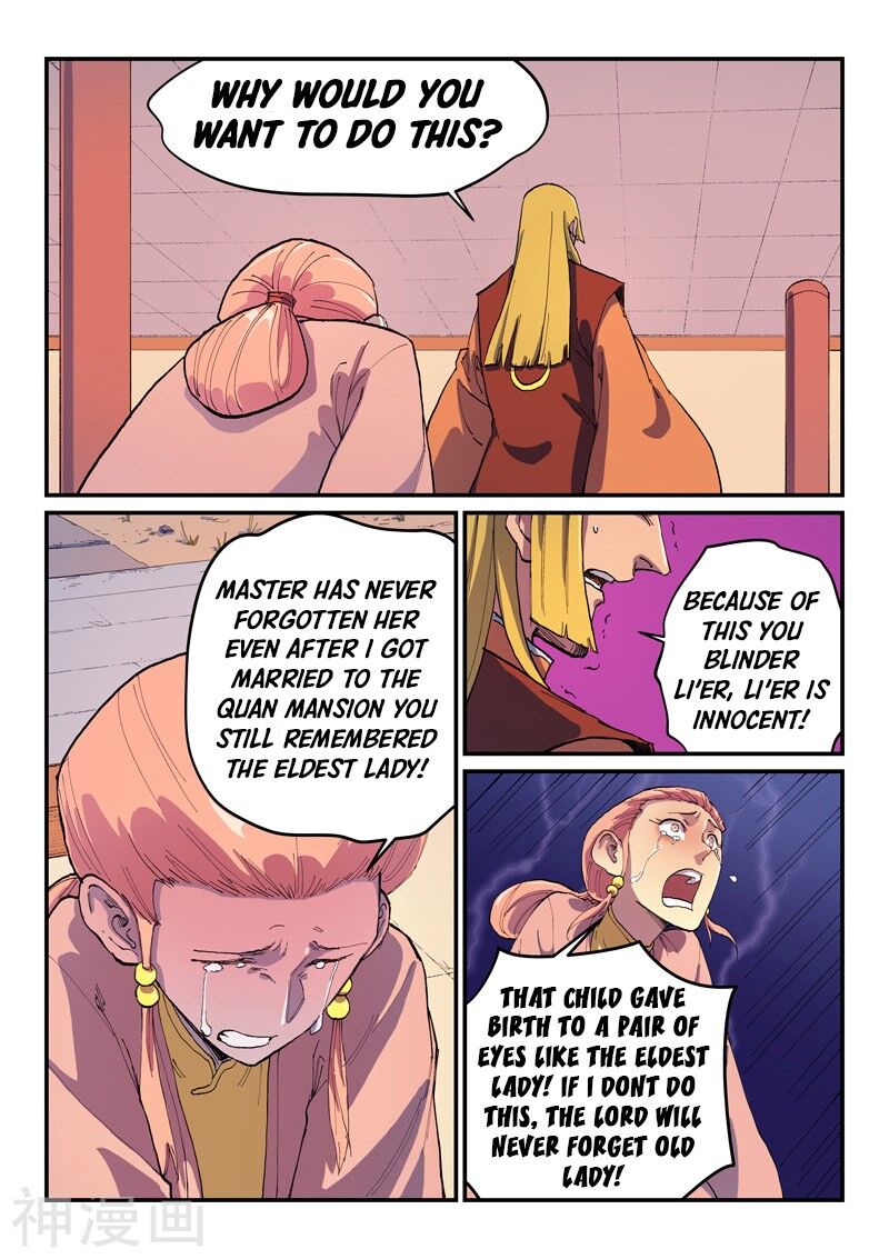 STAR MARTIAL GOD TECHNIQUE Chapter 577 - Page 9