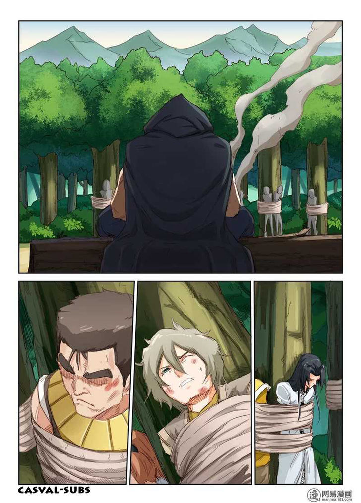 STAR MARTIAL GOD TECHNIQUE Chapter 58 - Page 8