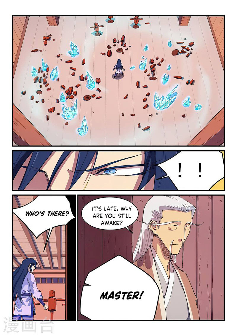 STAR MARTIAL GOD TECHNIQUE Chapter 580 - Page 5