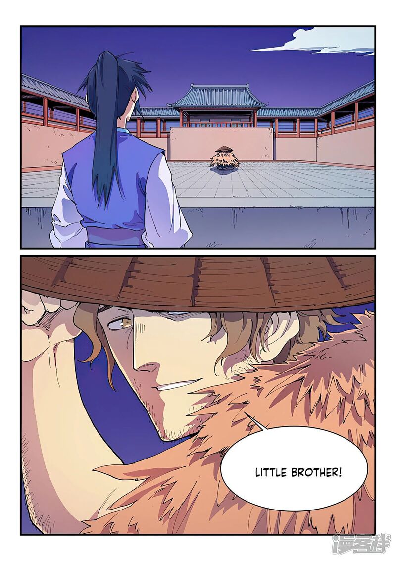 STAR MARTIAL GOD TECHNIQUE Chapter 581 - Page 3