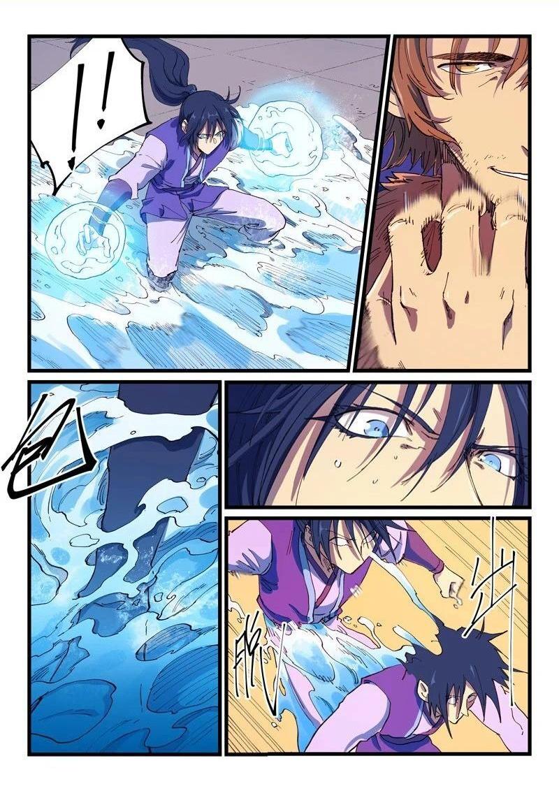 STAR MARTIAL GOD TECHNIQUE Chapter 583 - Page 1