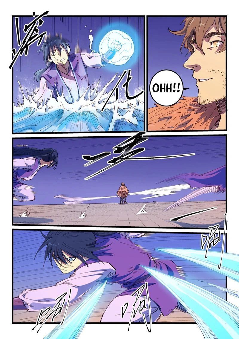 STAR MARTIAL GOD TECHNIQUE Chapter 583 - Page 2