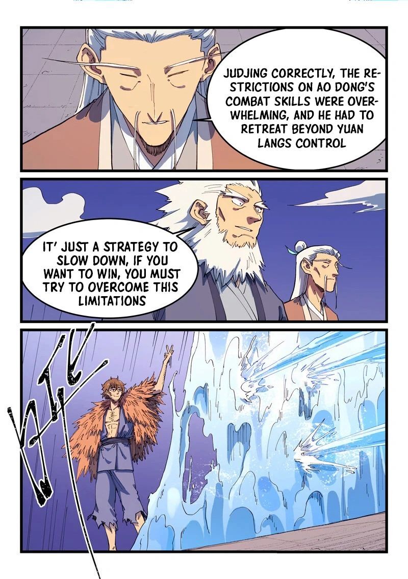 STAR MARTIAL GOD TECHNIQUE Chapter 583 - Page 3