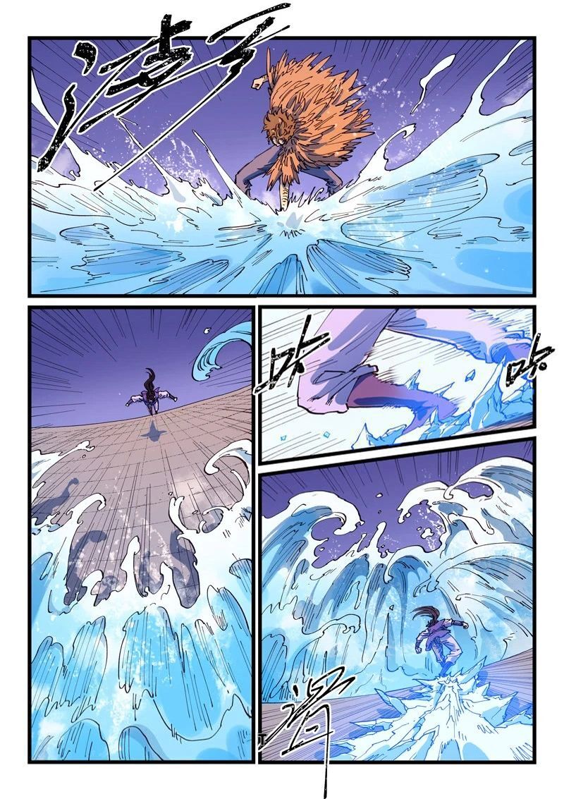 STAR MARTIAL GOD TECHNIQUE Chapter 583 - Page 5