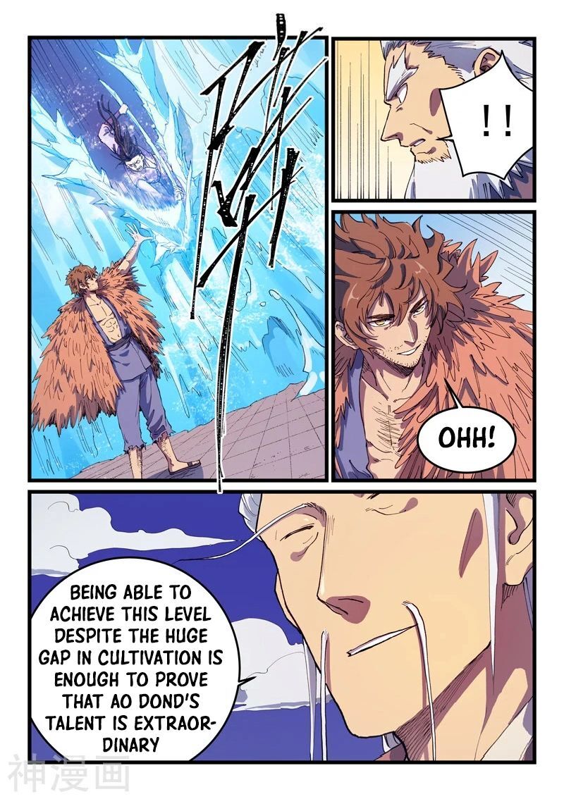 STAR MARTIAL GOD TECHNIQUE Chapter 583 - Page 7