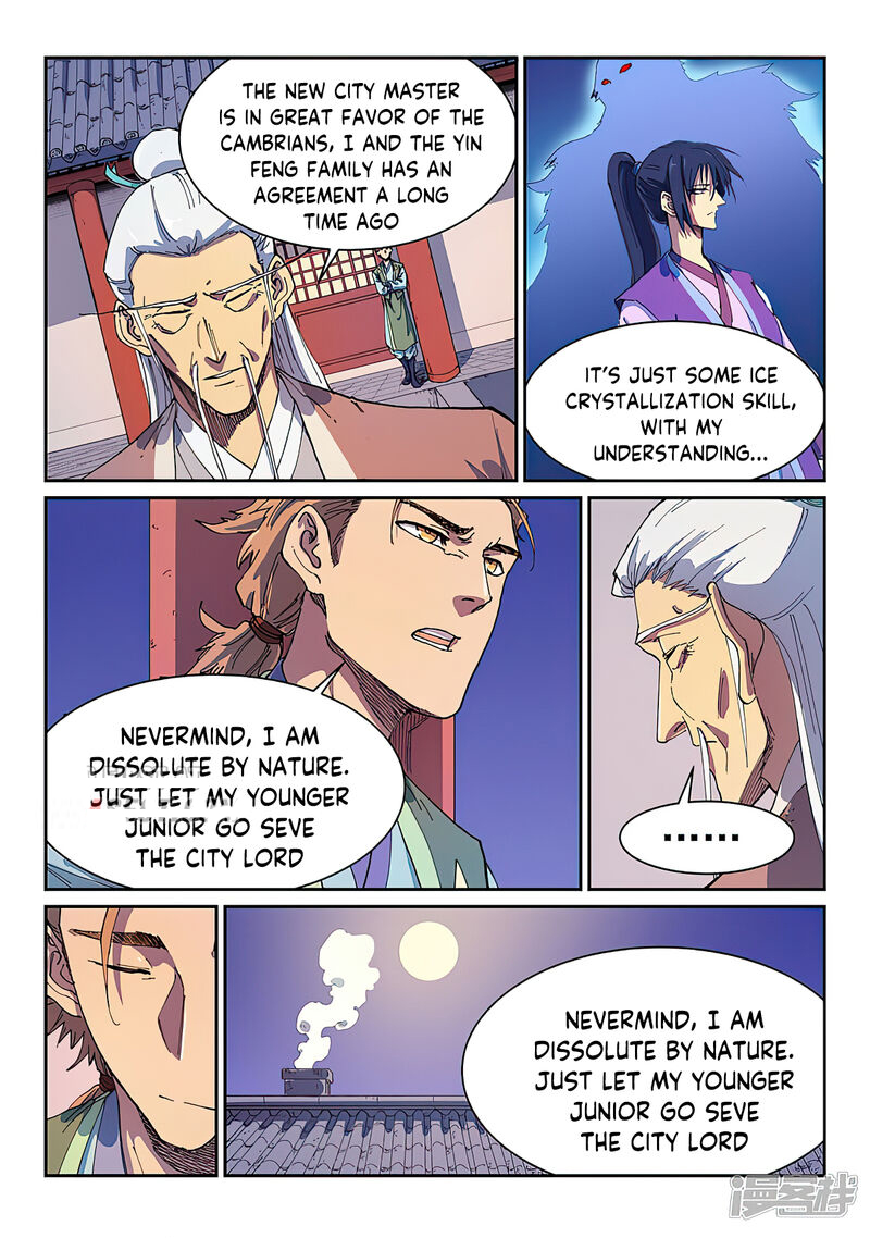 STAR MARTIAL GOD TECHNIQUE Chapter 584 - Page 9