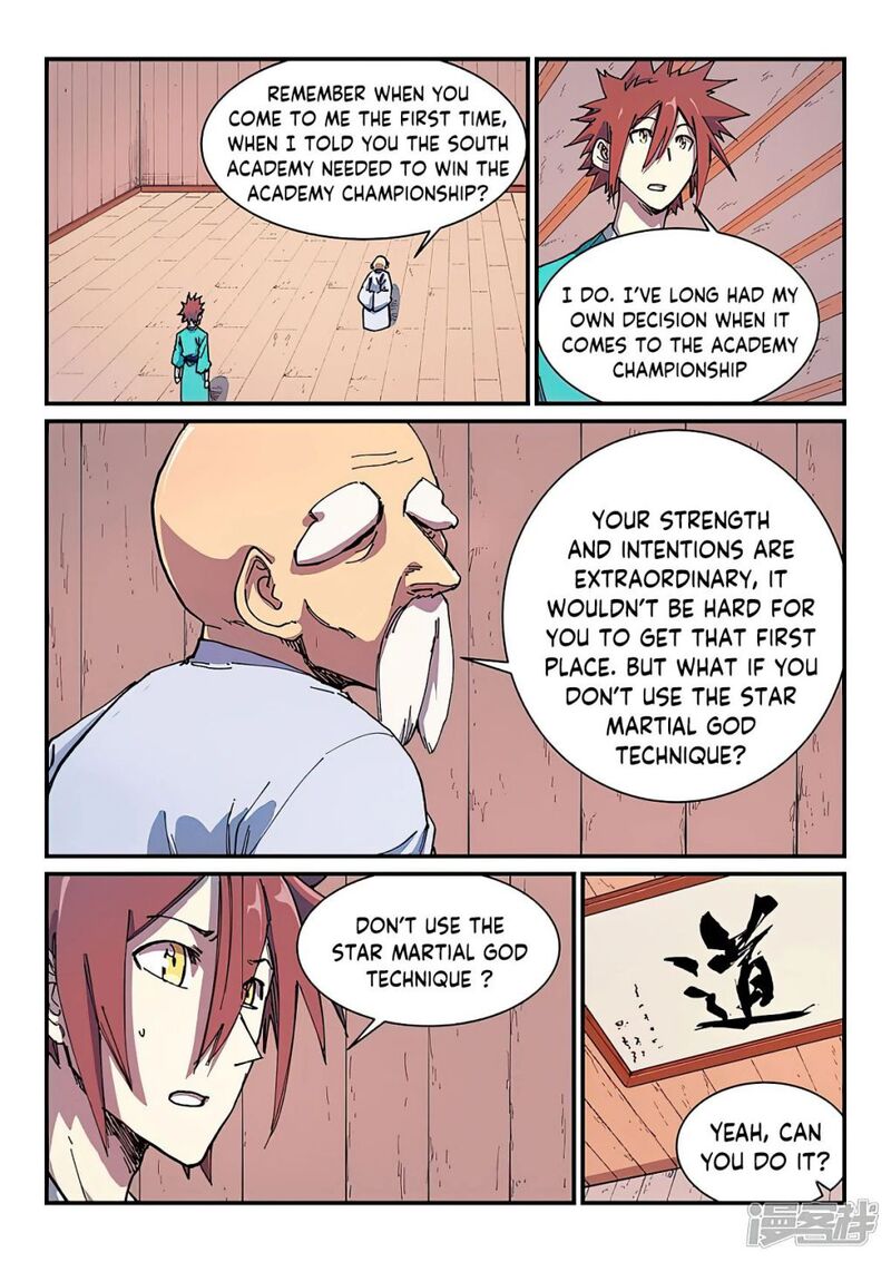 STAR MARTIAL GOD TECHNIQUE Chapter 588 - Page 5