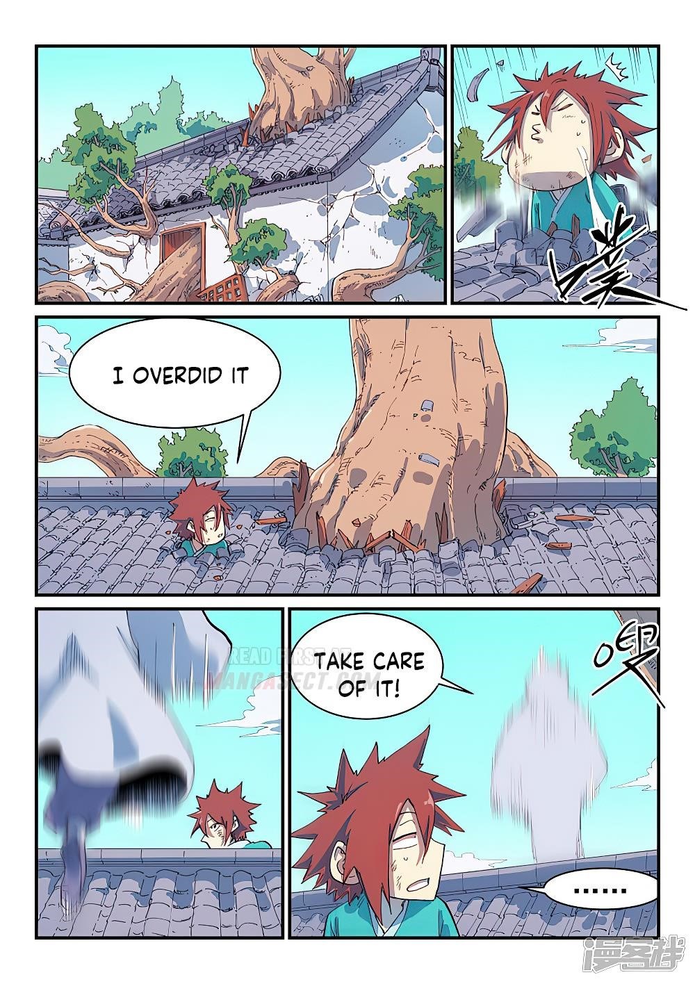 STAR MARTIAL GOD TECHNIQUE Chapter 591 - Page 3