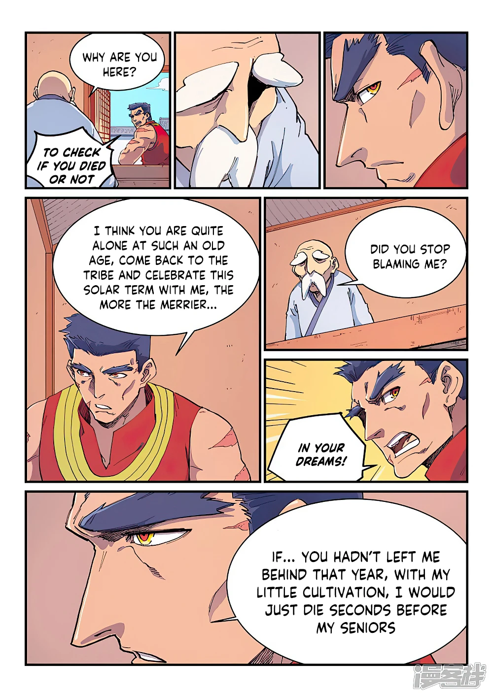 STAR MARTIAL GOD TECHNIQUE Chapter 592 - Page 9