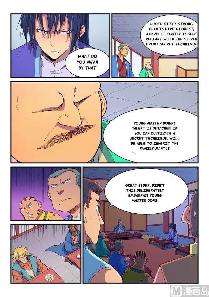 STAR MARTIAL GOD TECHNIQUE Chapter 593 - Page 7