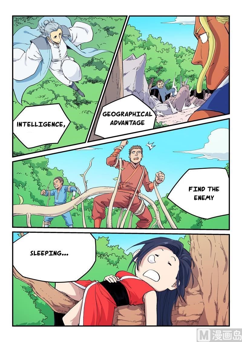 STAR MARTIAL GOD TECHNIQUE Chapter 598 - Page 4