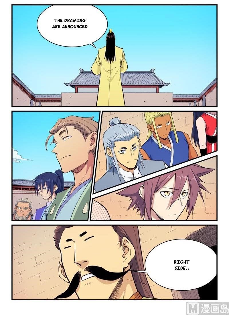 STAR MARTIAL GOD TECHNIQUE Chapter 599 - Page 1