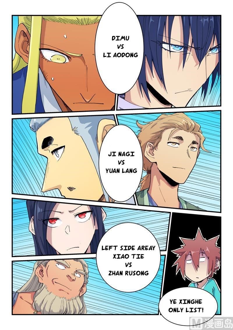 STAR MARTIAL GOD TECHNIQUE Chapter 599 - Page 2