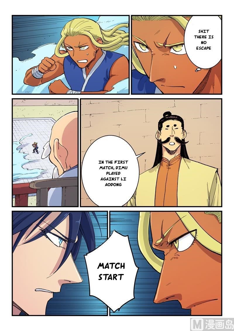 STAR MARTIAL GOD TECHNIQUE Chapter 599 - Page 6