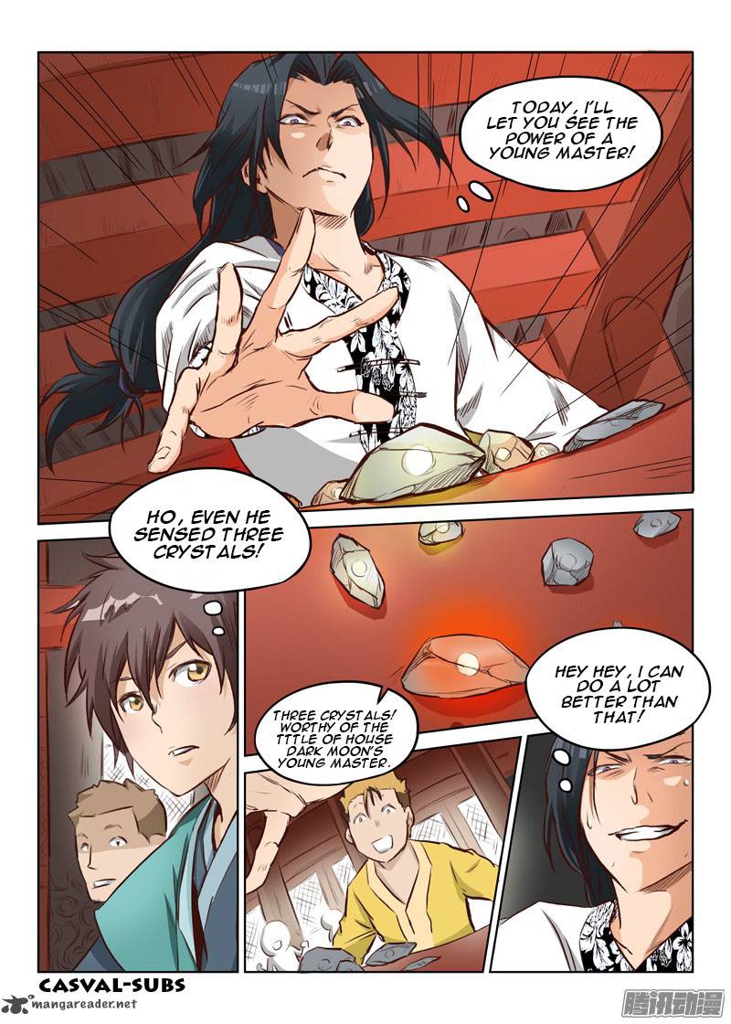 STAR MARTIAL GOD TECHNIQUE Chapter 6 - Page 2