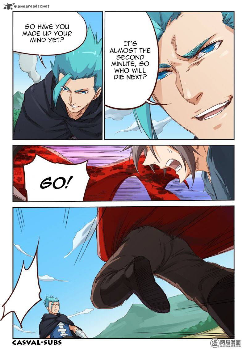 STAR MARTIAL GOD TECHNIQUE Chapter 60 - Page 4