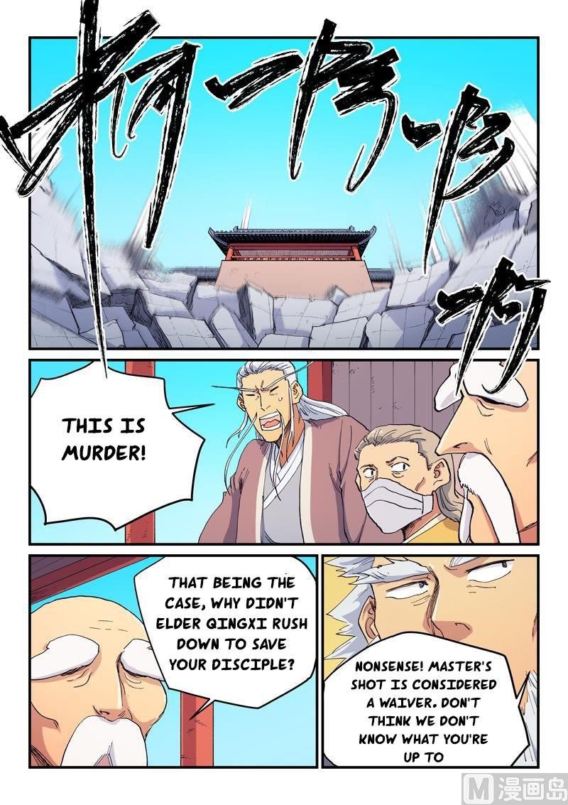 STAR MARTIAL GOD TECHNIQUE Chapter 600 - Page 6
