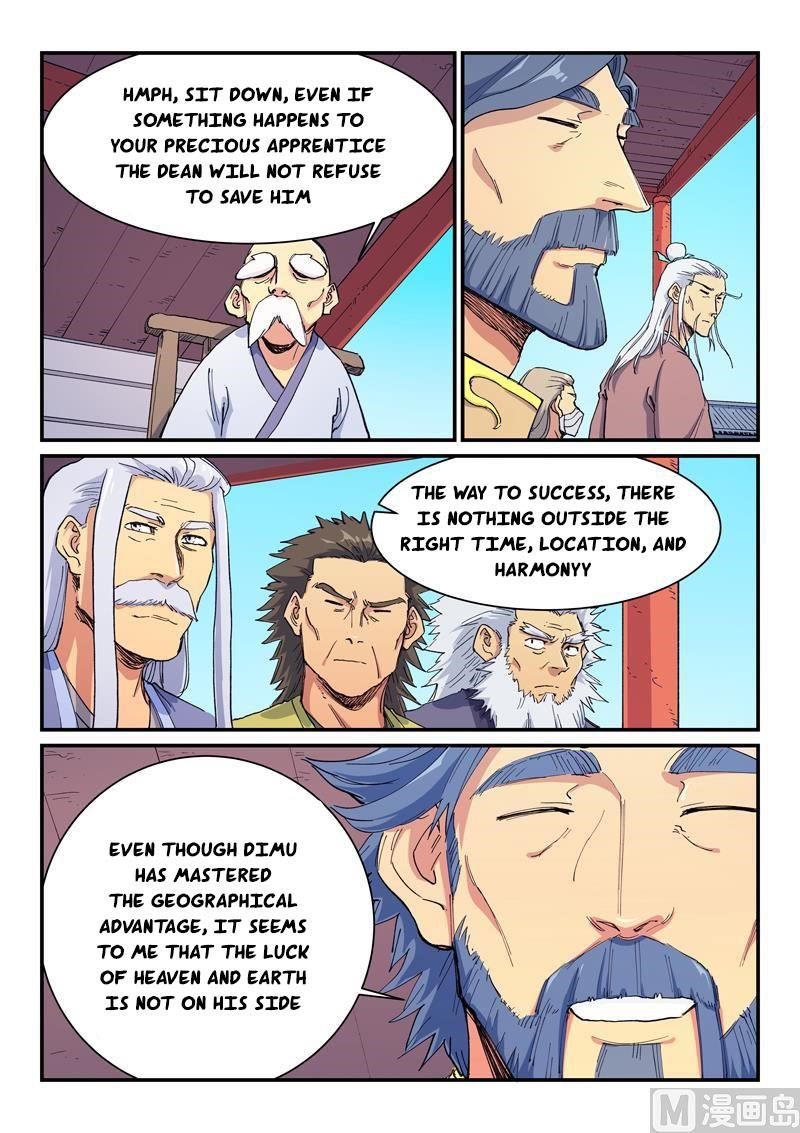 STAR MARTIAL GOD TECHNIQUE Chapter 600 - Page 7