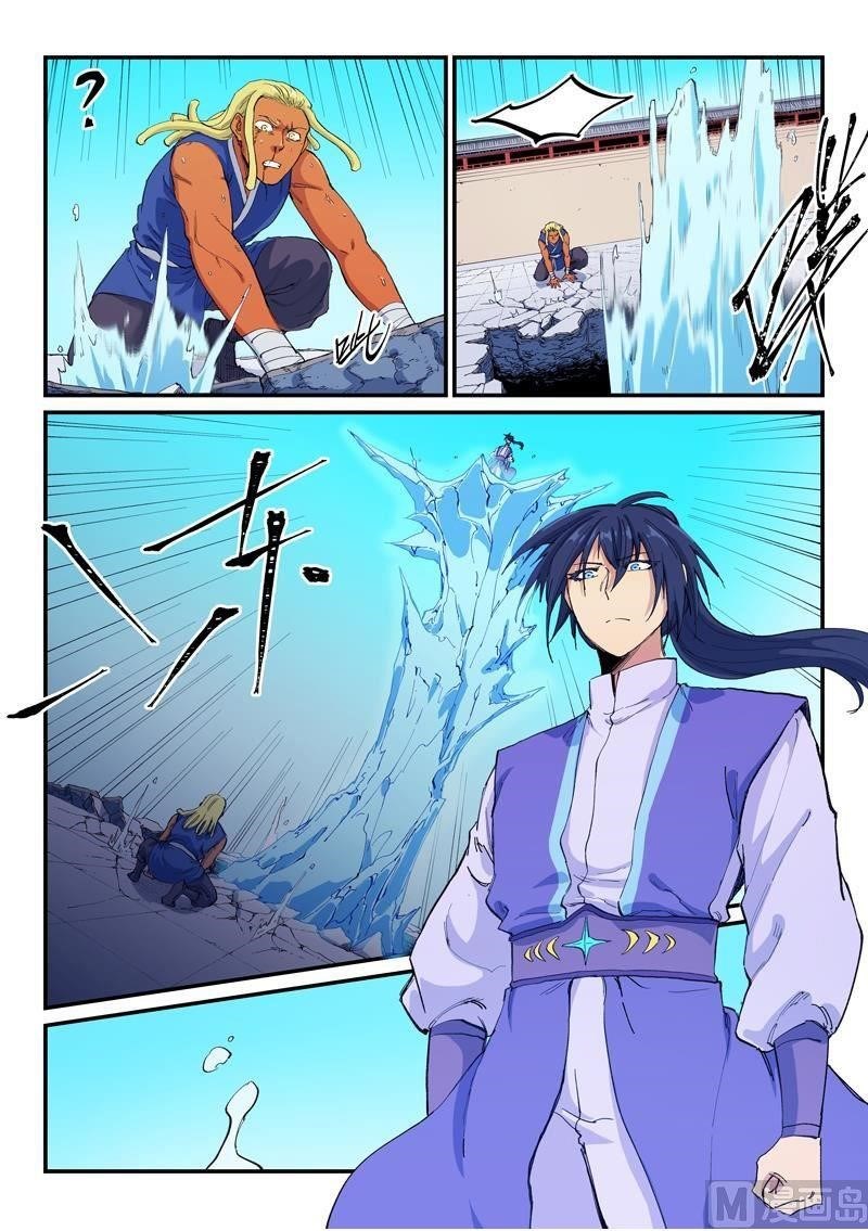 STAR MARTIAL GOD TECHNIQUE Chapter 600 - Page 9