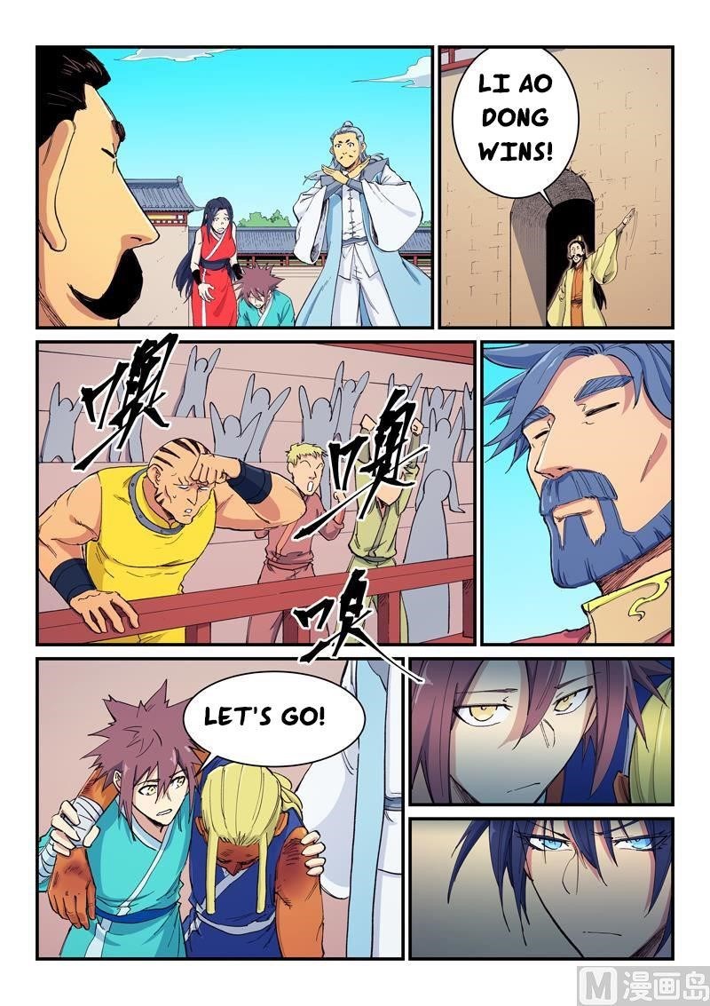 STAR MARTIAL GOD TECHNIQUE Chapter 601 - Page 4