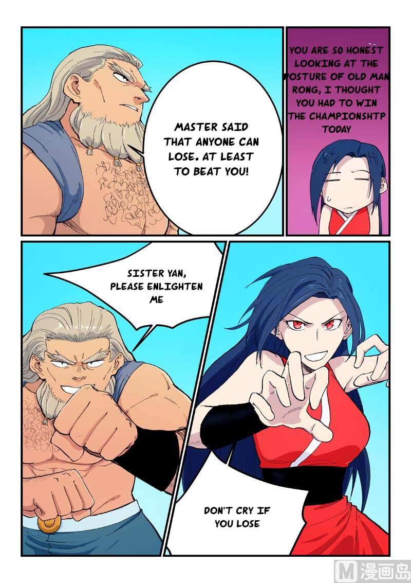 STAR MARTIAL GOD TECHNIQUE Chapter 602.5 - Page 2