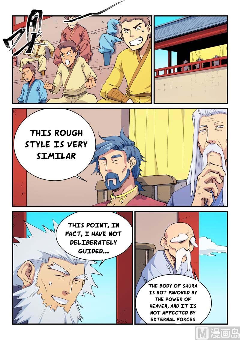 STAR MARTIAL GOD TECHNIQUE Chapter 602.5 - Page 5