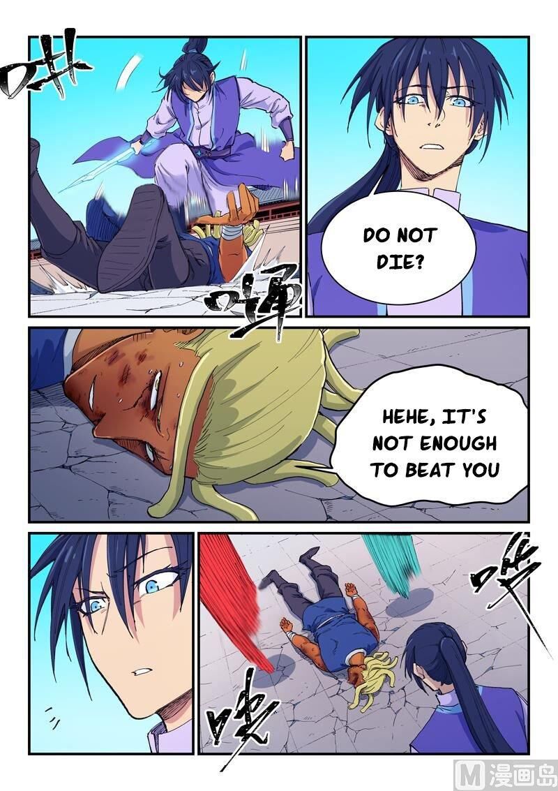 STAR MARTIAL GOD TECHNIQUE Chapter 602 - Page 3