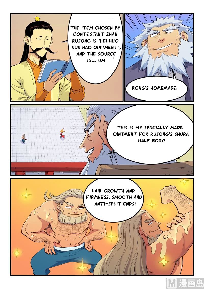 STAR MARTIAL GOD TECHNIQUE Chapter 603 - Page 2