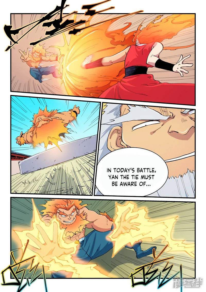 STAR MARTIAL GOD TECHNIQUE Chapter 605 - Page 7