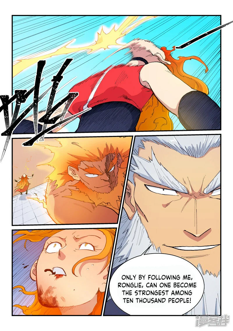 STAR MARTIAL GOD TECHNIQUE Chapter 605 - Page 9