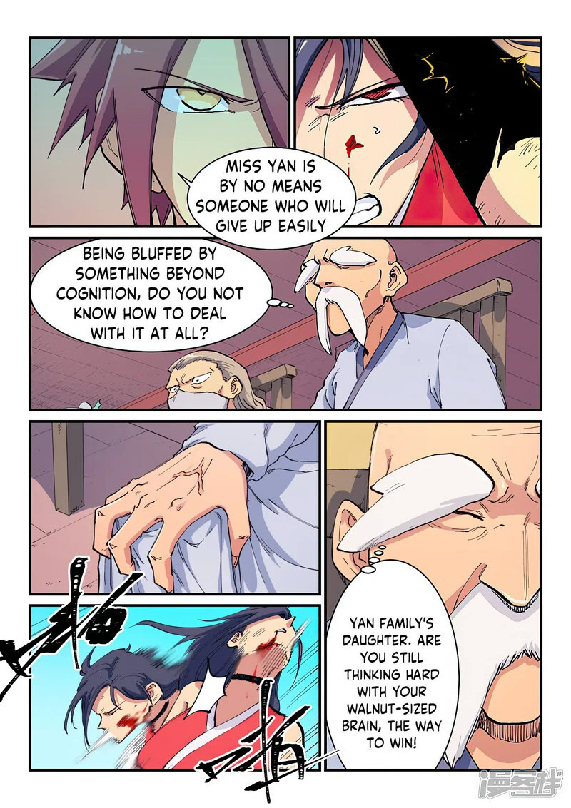 STAR MARTIAL GOD TECHNIQUE Chapter 607 - Page 6