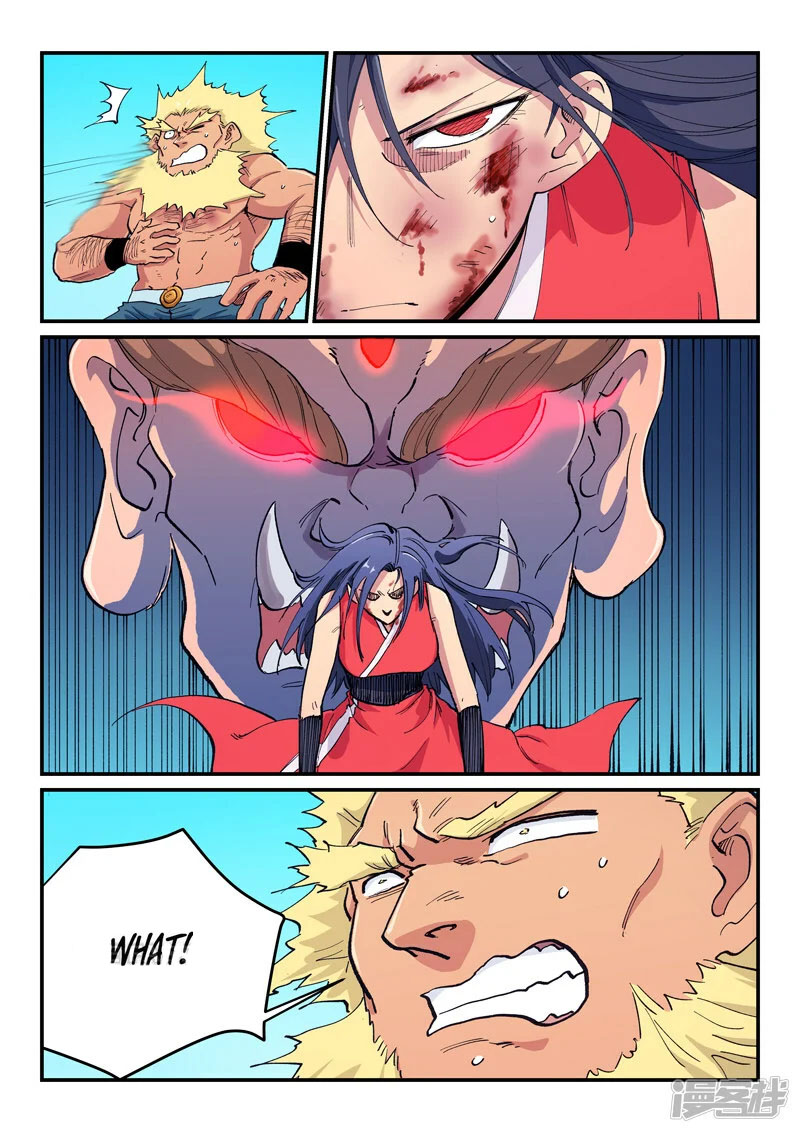 STAR MARTIAL GOD TECHNIQUE Chapter 608 - Page 4