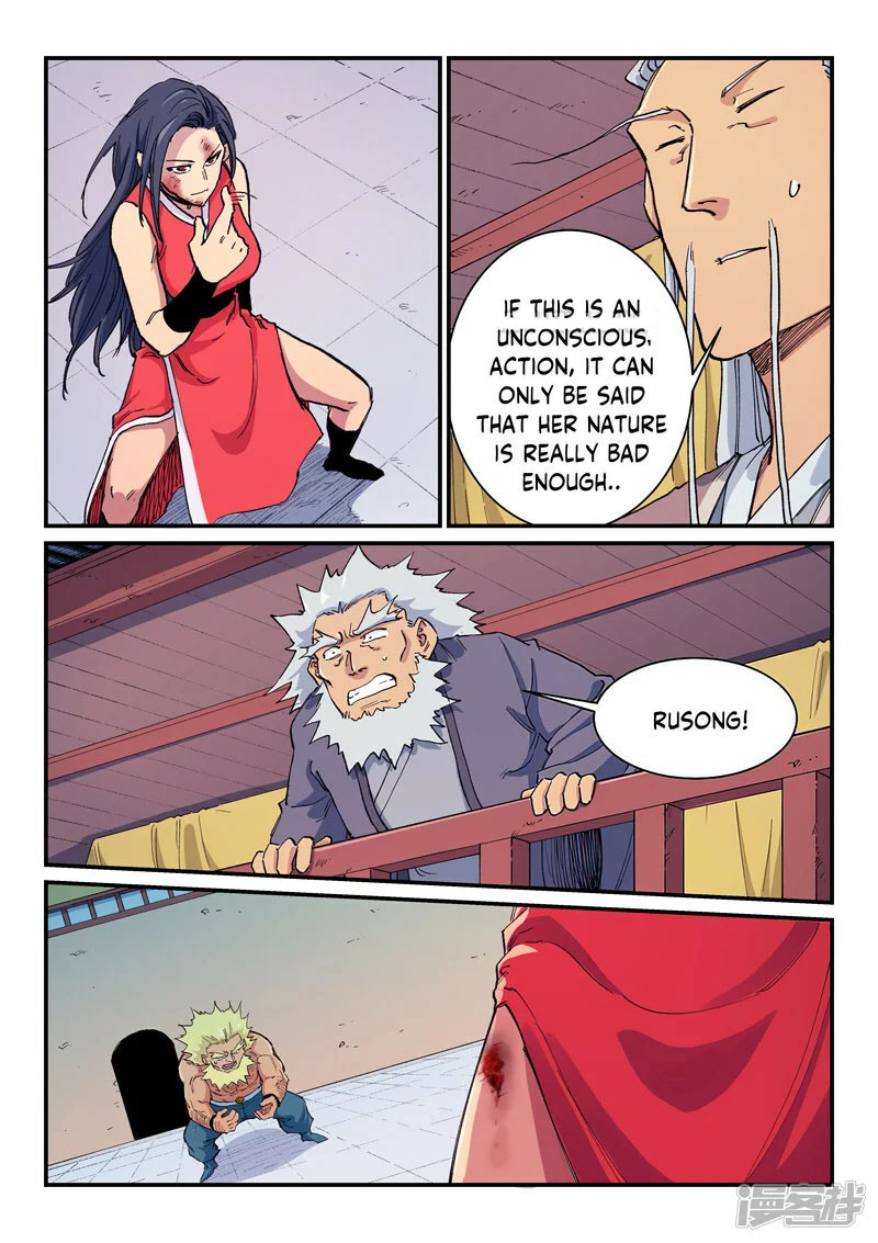 STAR MARTIAL GOD TECHNIQUE Chapter 608 - Page 8