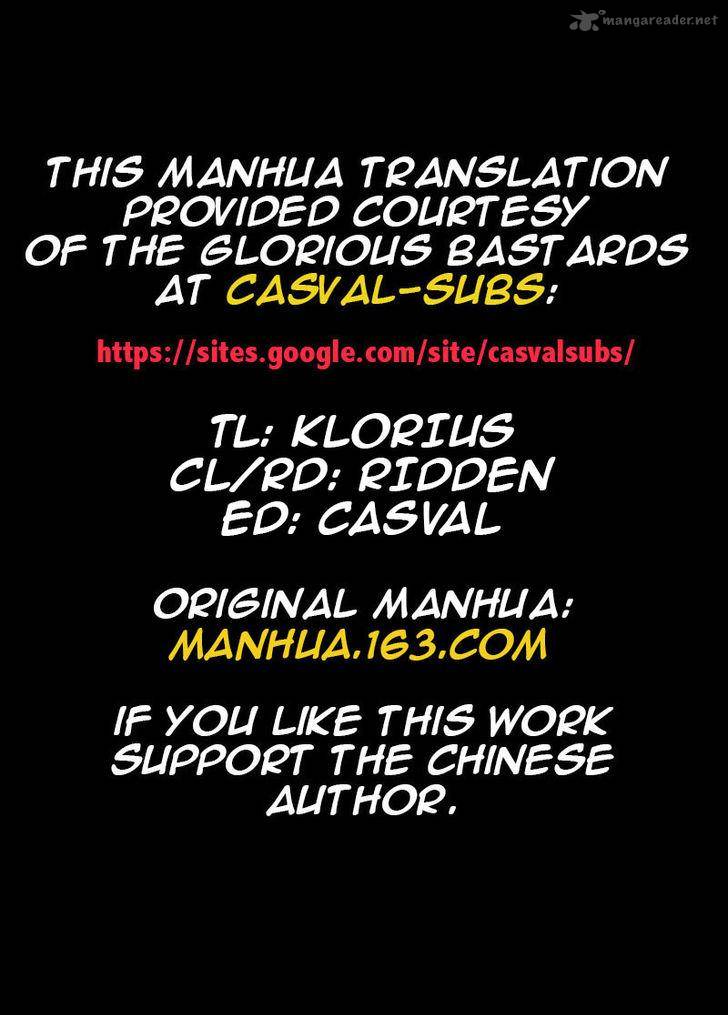 STAR MARTIAL GOD TECHNIQUE Chapter 61 - Page 11