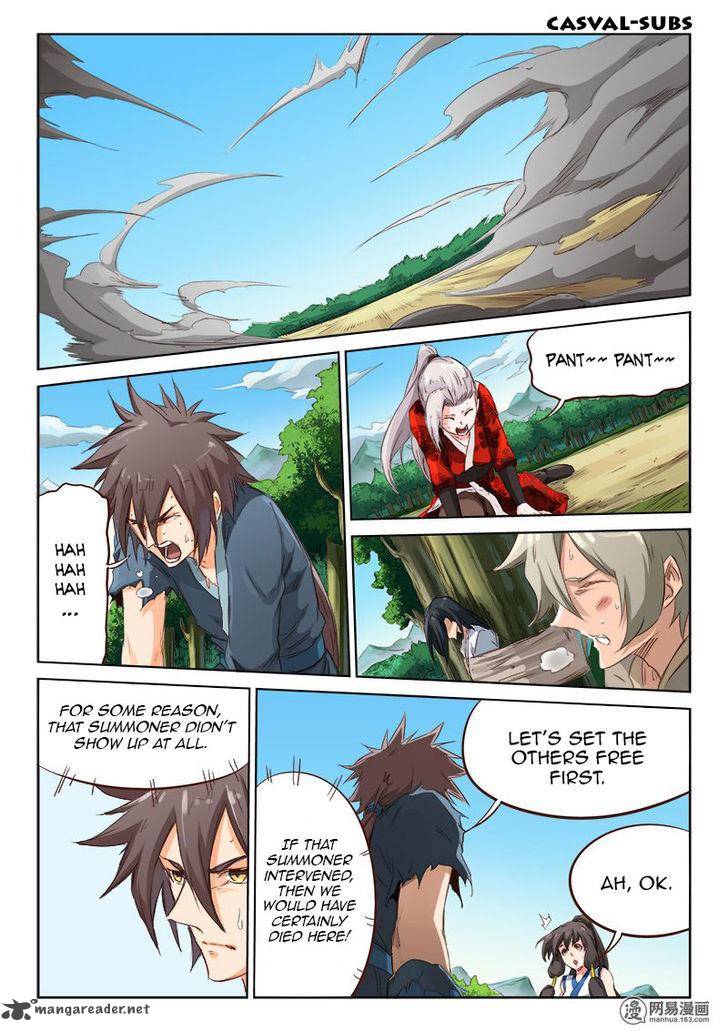 STAR MARTIAL GOD TECHNIQUE Chapter 61 - Page 5