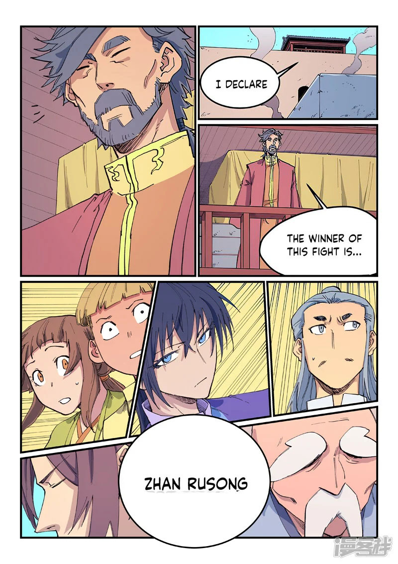 STAR MARTIAL GOD TECHNIQUE Chapter 610 - Page 4