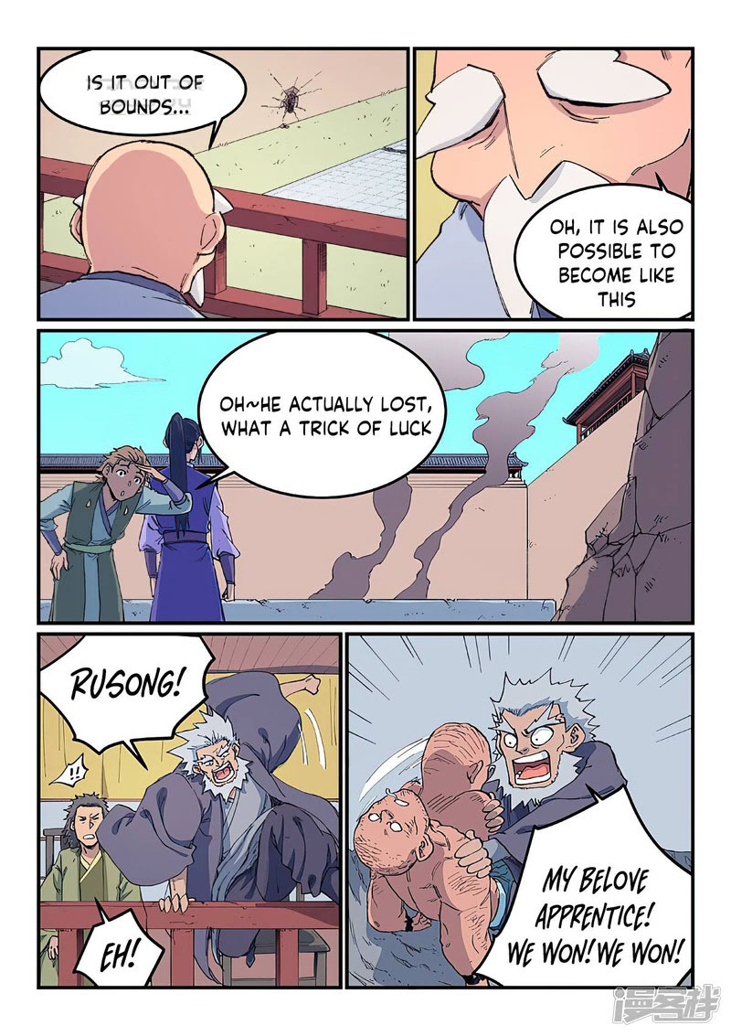 STAR MARTIAL GOD TECHNIQUE Chapter 610 - Page 7