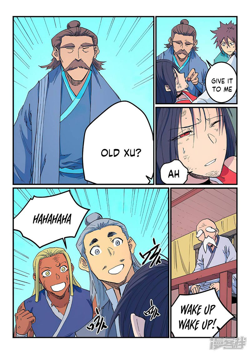 STAR MARTIAL GOD TECHNIQUE Chapter 610 - Page 9