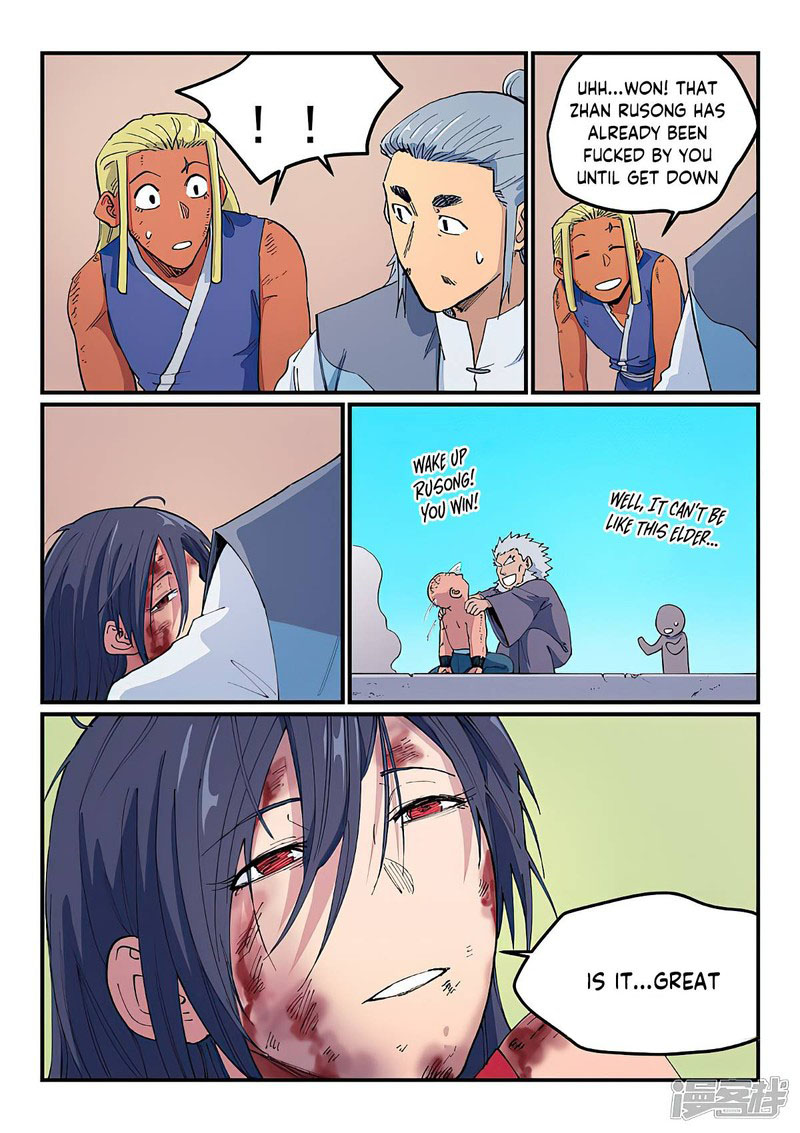 STAR MARTIAL GOD TECHNIQUE Chapter 611 - Page 2