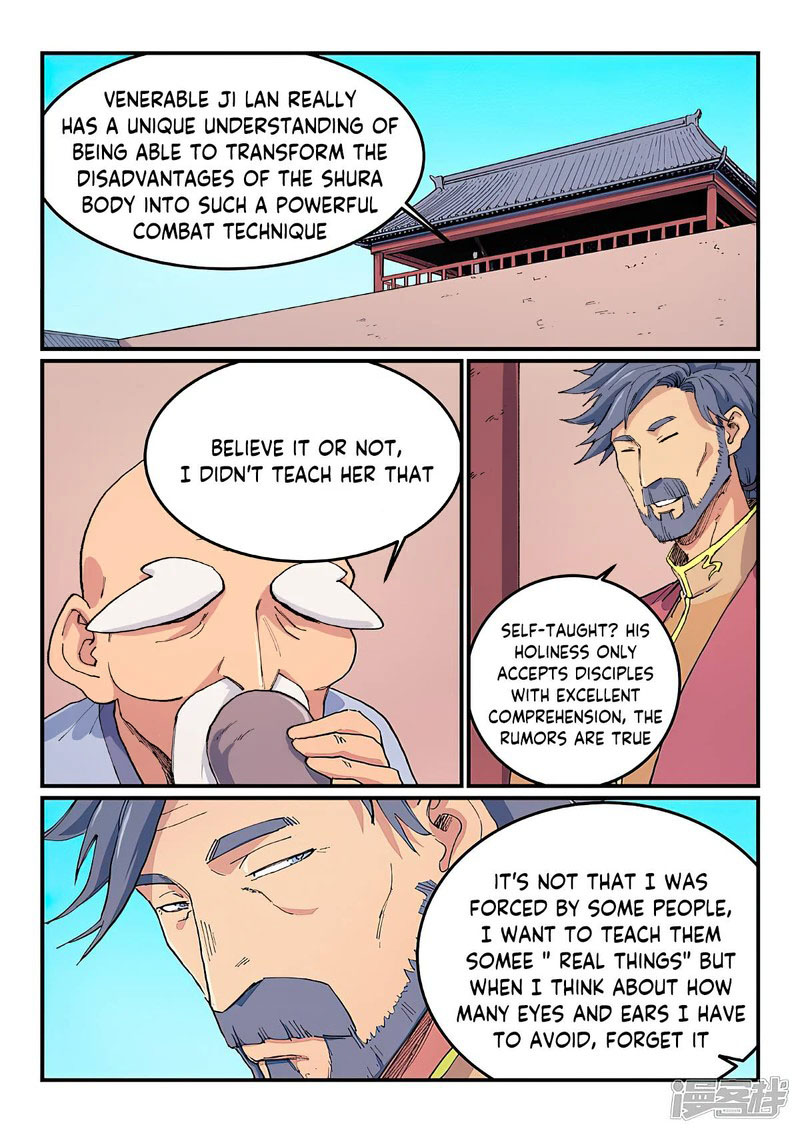 STAR MARTIAL GOD TECHNIQUE Chapter 611 - Page 4