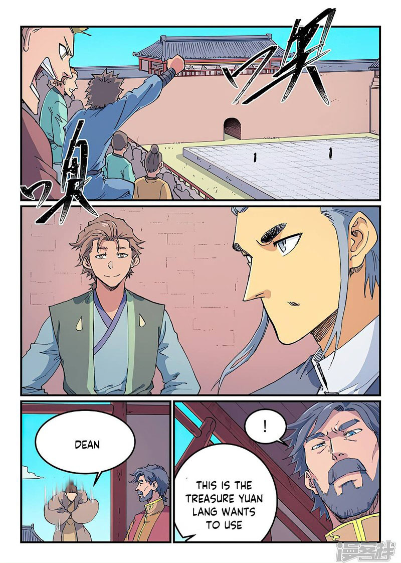 STAR MARTIAL GOD TECHNIQUE Chapter 611 - Page 9