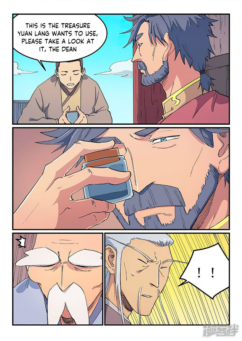 STAR MARTIAL GOD TECHNIQUE Chapter 612 - Page 1